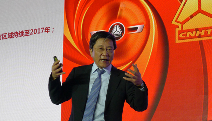中国重汽集团总经理蔡东关于2015年工作进行主题演讲