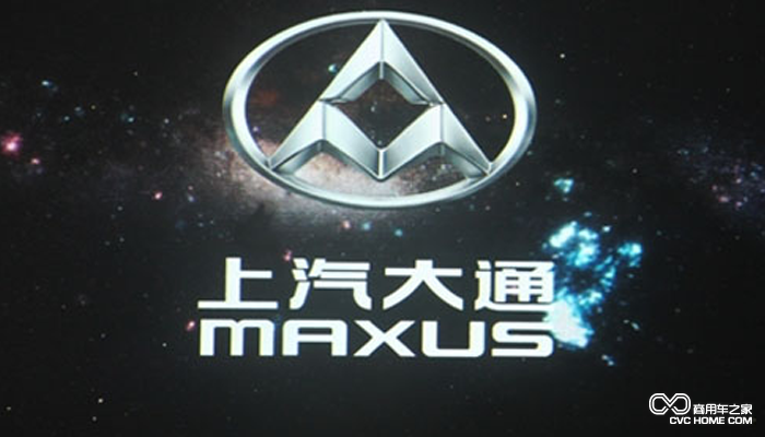 上汽大通logo