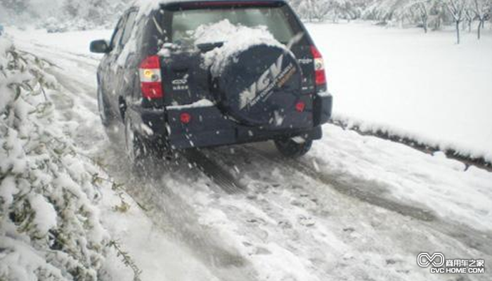 雨雪天气安全驾驶