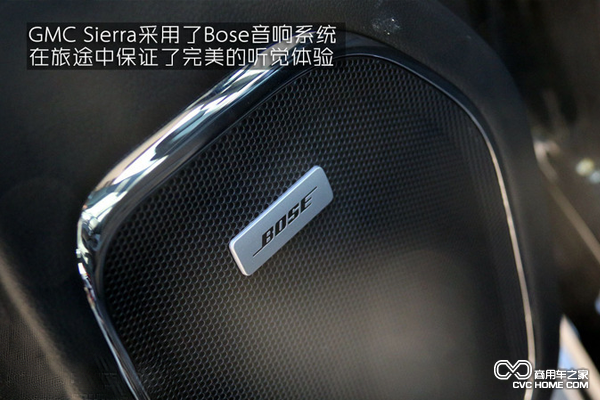 GMC Sierra采用了Bose音响系统