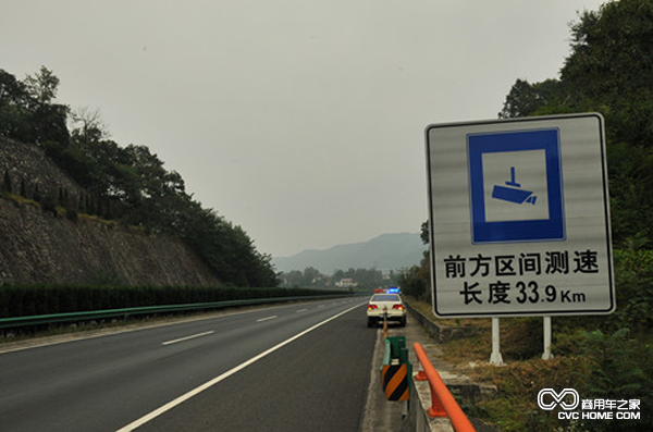 重庆增13条区间测速段