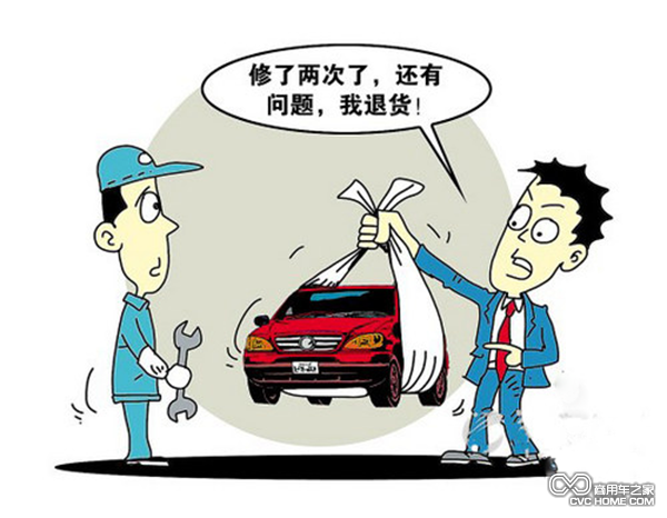 五成消费者买到假配件 六成人选择不维权