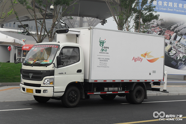 上海世博会零碳馆指定用车