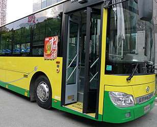 安凯HFF6123G03EV-2纯电动客车