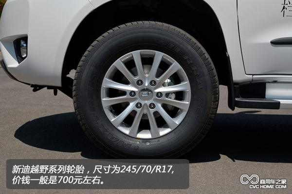  雄狮F22