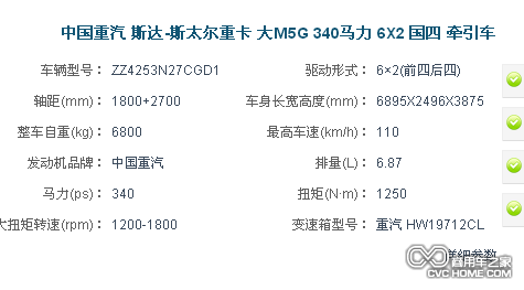 1428634462130483.png QQ图片20150410105428.png