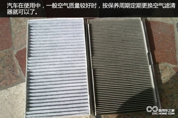 两滤及时清理