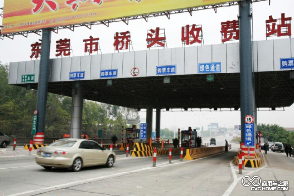  广东高速收费站按车型收费