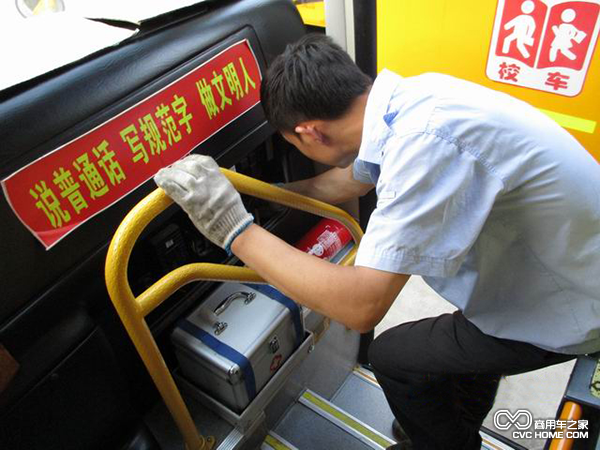 安全检查1.png