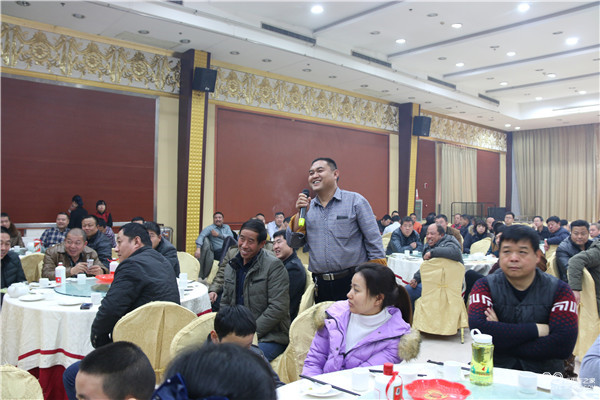 大运推介会-5.jpg