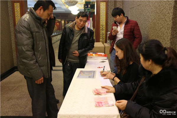 大运推介会-6.jpg