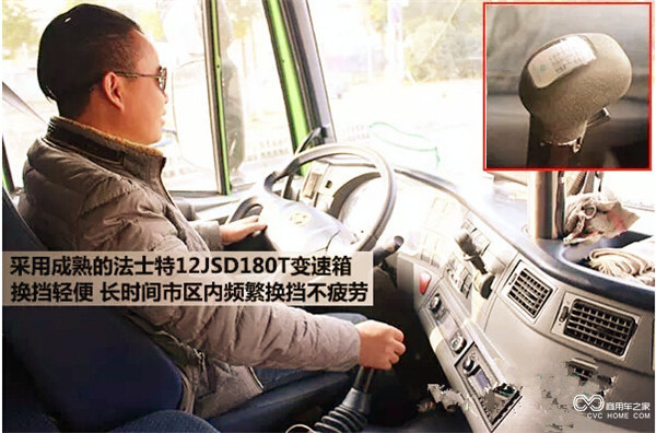 杰狮-9.jpg