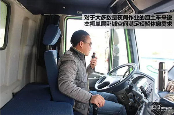 杰狮-18.jpg