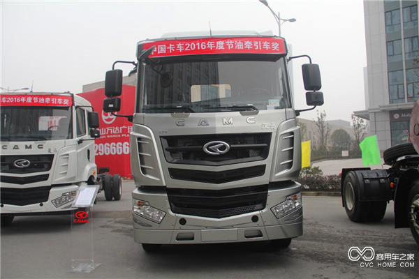 汉马H6港口牵引车.jpg