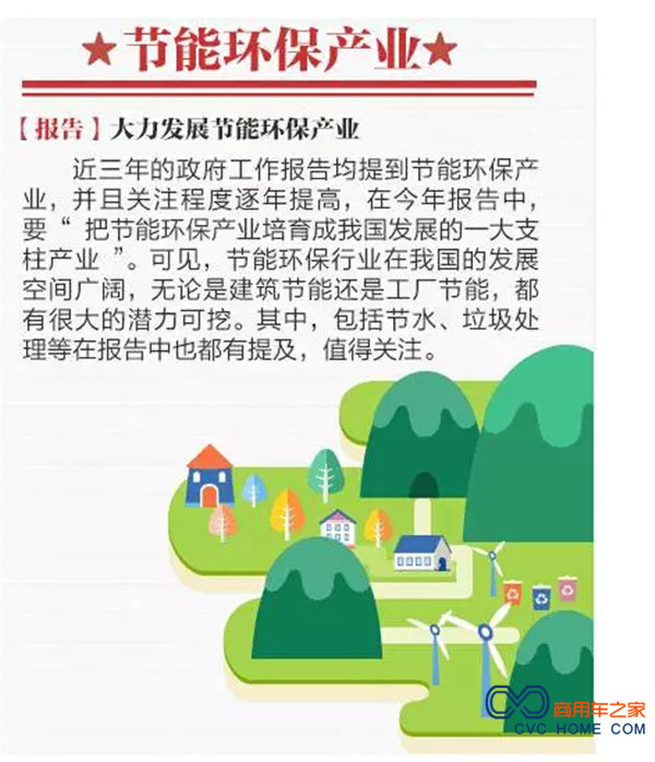 玉柴-3_副本.jpg