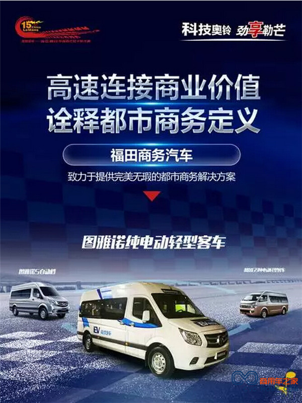 图勒-1.jpg