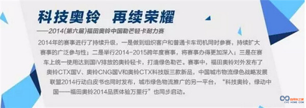 图勒-9.jpg