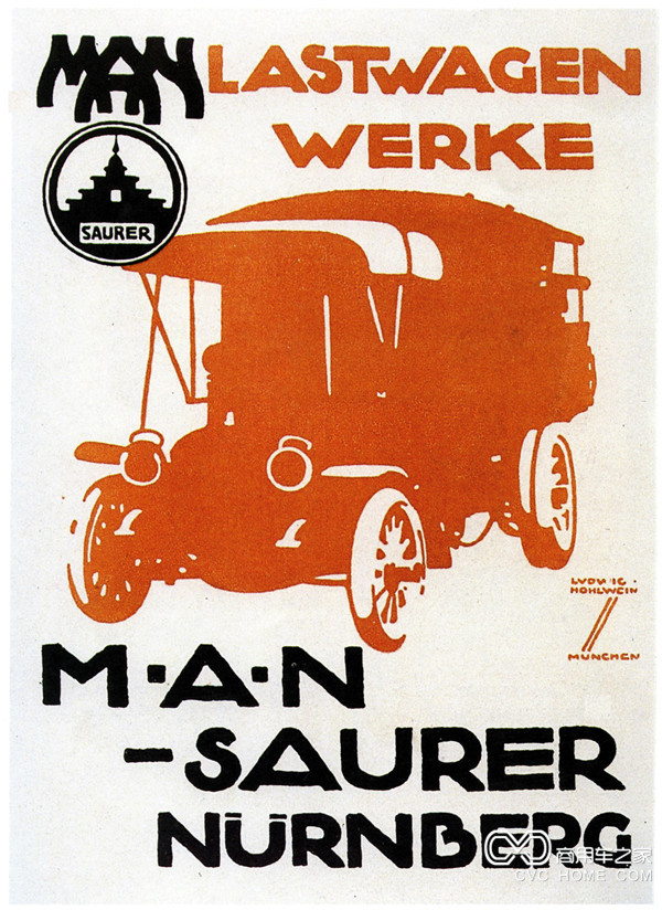 1915年，第一辆3吨级卡车在位于德国林道康斯坦茨湖的合资工厂诞生。.jpg
