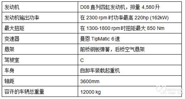 微博桌面截图_20160419131025.jpg