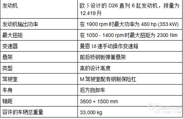 微博桌面截图_20160419130844.jpg