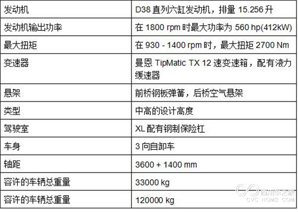 微博桌面截图_20160419130854.jpg