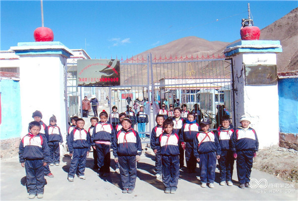 2010年援建西藏海格希望小学.jpg