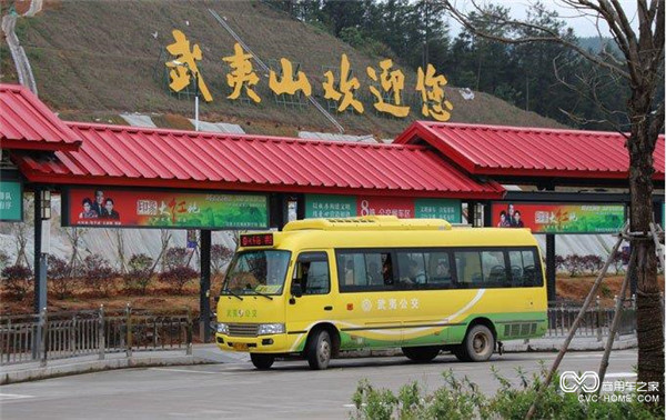 微博桌面截图_20160512105503.jpg
