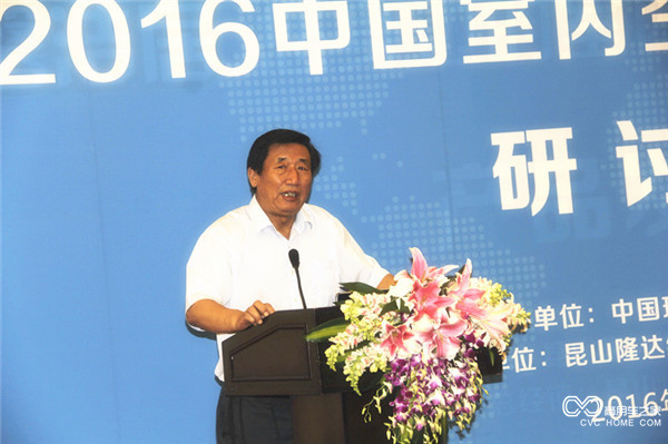 中国环境保护协会秘书长于越峰.JPG