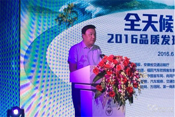QQ截图20160618215006.jpg