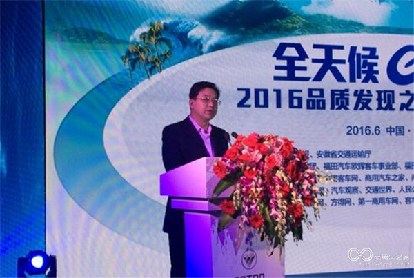 QQ截图20160618215100.jpg
