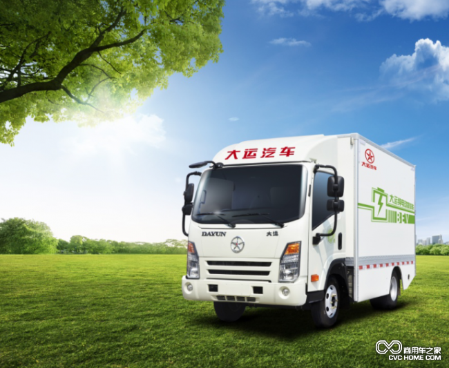 大运汽车-11.jpg.png
