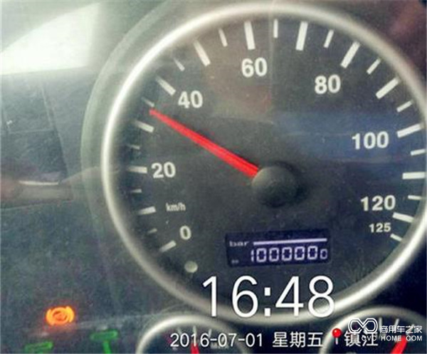 微博桌面截图_20160704103030.jpg