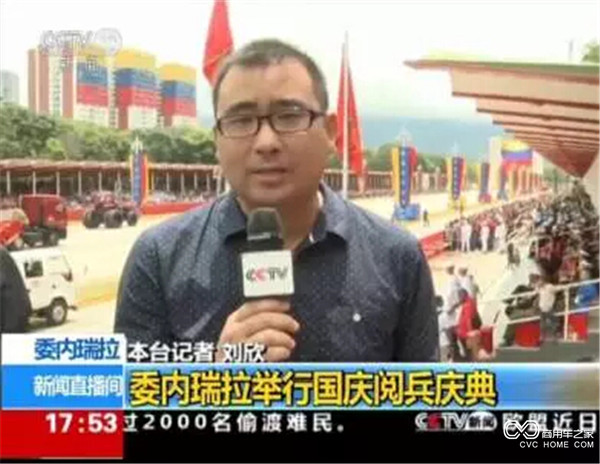 格尔发-2.jpg