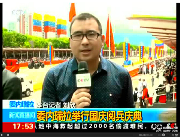 格尔发-4.jpg