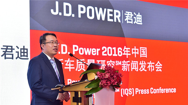 J.D. Power中国区汽车质量事业部总经理 蔡明先生.jpg
