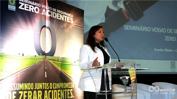 沃尔沃集团在巴西获得国际交通安全奖.jpg