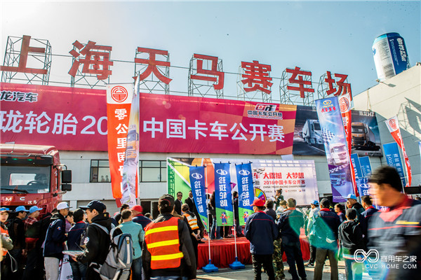 上海天马山赛车场.jpg