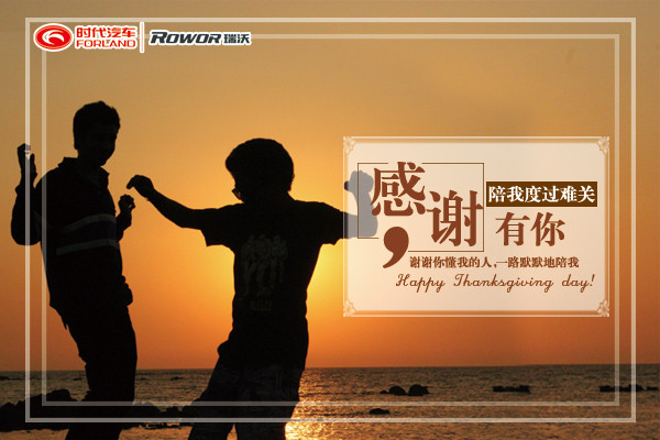 友谊1.jpg