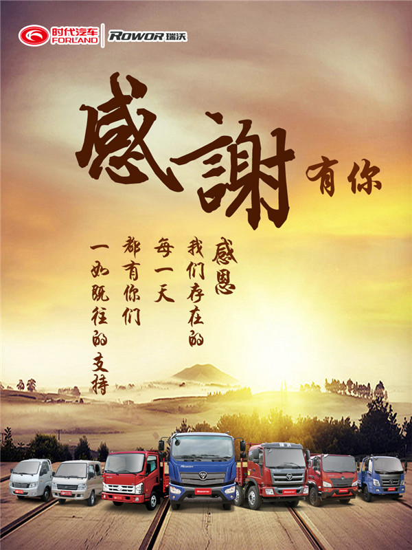 长图.jpg