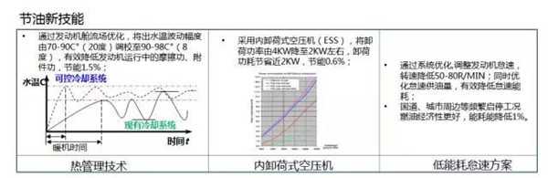 微信图片_20170601093957.jpg