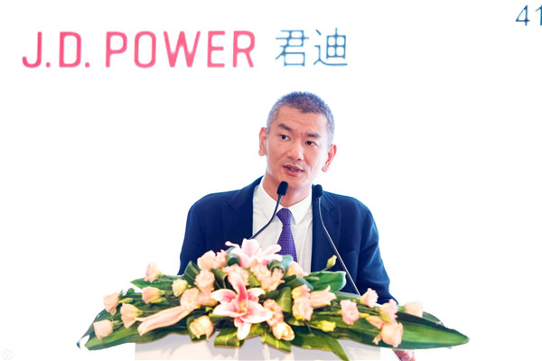 J.D. Power中国区金融及服务行业事业部总经理薛珉.jpg