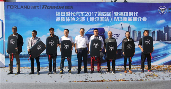 QQ图片20170907130142.jpg