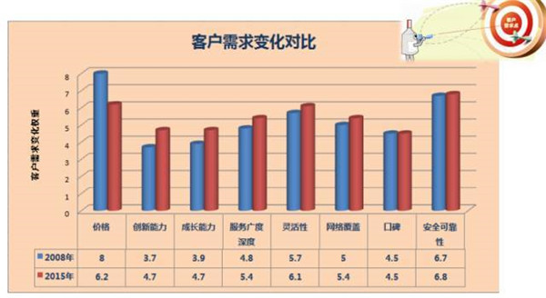 微信图片_20171013154606.jpg