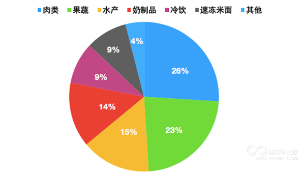 微信图片_20171025092141.png