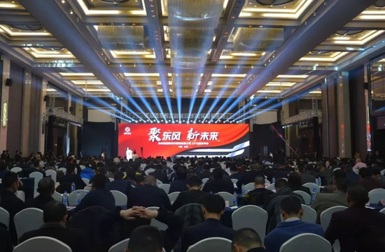东风轻型商用车营销有限公司2018商务年会在武汉召开