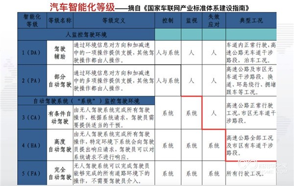 微信图片_20180202092057.jpg