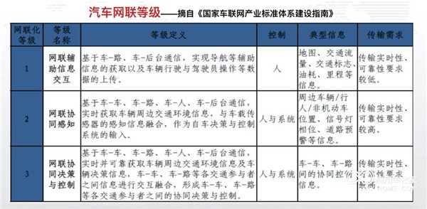 微信图片_20180202092054.jpg