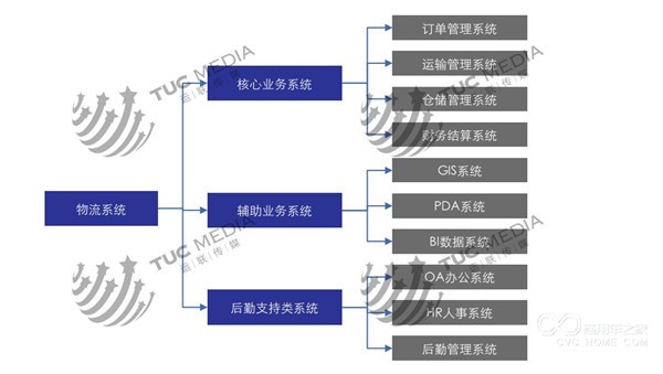 微信图片_20180205103532.jpg