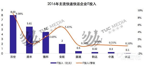 微信图片_20180205103540.jpg