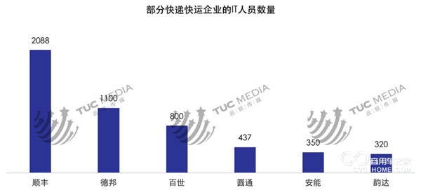 微信图片_20180205103554.jpg